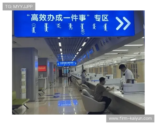 公共服务从标准化向个性化演进，数字工具助力精准匹配