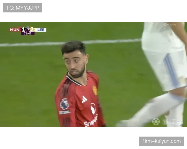 B费英超助攻达17次，逼近单赛季助攻纪录