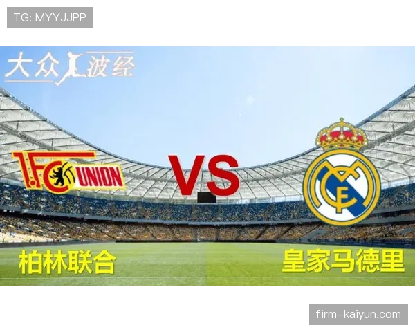 柏林联合主场翻新工程加速，以满足下赛季欧冠比赛的承办要求